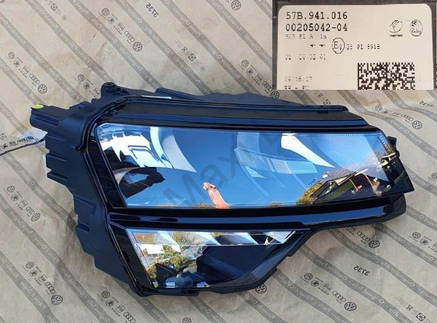 Halogenový světlomet pravý Originál Škoda KAROQ 57B941016, 57B 941 016